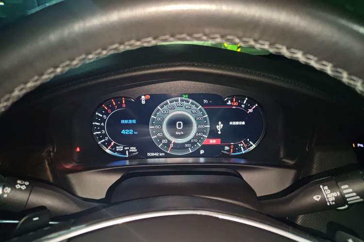 Used Cadillac CT6 2019 28T Luxury Model