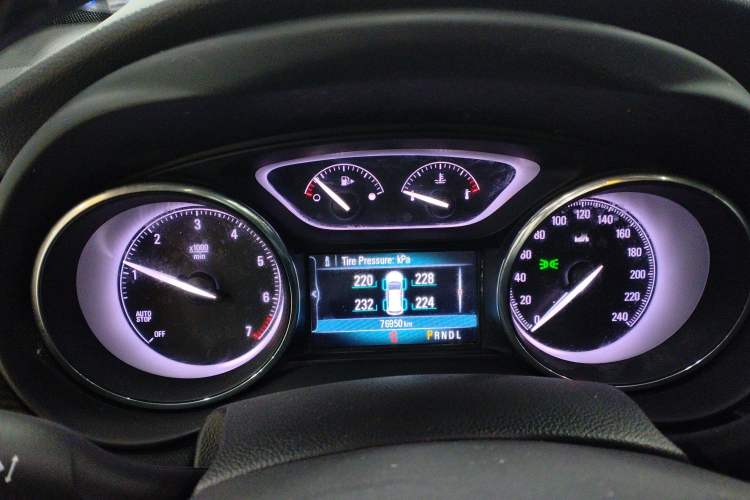 Used Buick Envision 2018 20T Two-Wheel-Drive Elite Model
