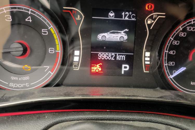 Used Fiat Ottimo 2014 1.4T Automatic Sport Edition