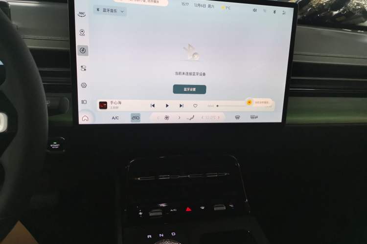 Used Wuling Xingguang 2023 150 Advanced Edition
