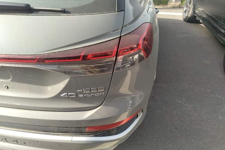 Used Audi Q4 e-tron 2024 40 e-tron Boundary Edition
