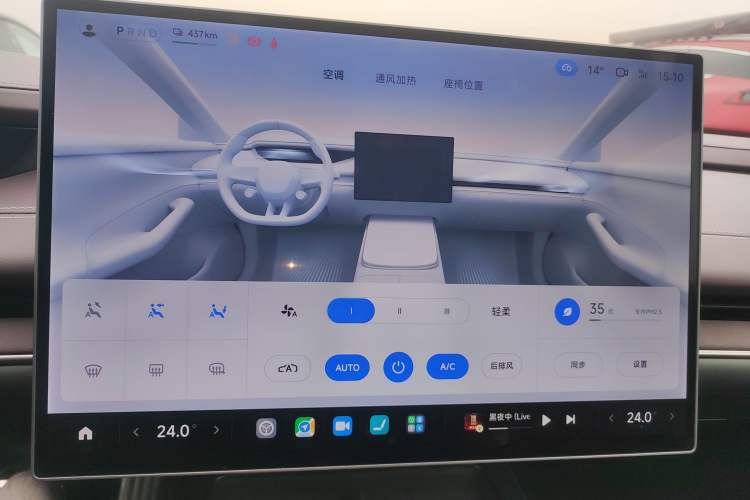 Used  SU7 2024 Four-Wheel Drive Ultra-Long Range Advanced Intelligent Driving Max Edition
