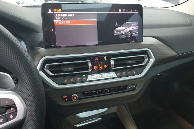 Used BMW X3 2022 xDrive30i Luxury Model M Night Sky Package
