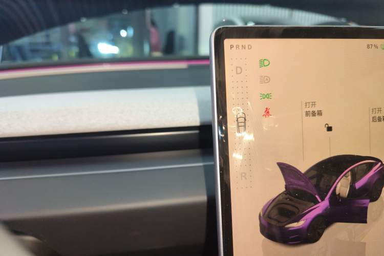 Used Tesla Model 3 2023 Long-Range All-Wheel-Drive Version
