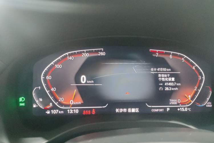 Used BMW X3 2022 xDrive25i M Sport Package