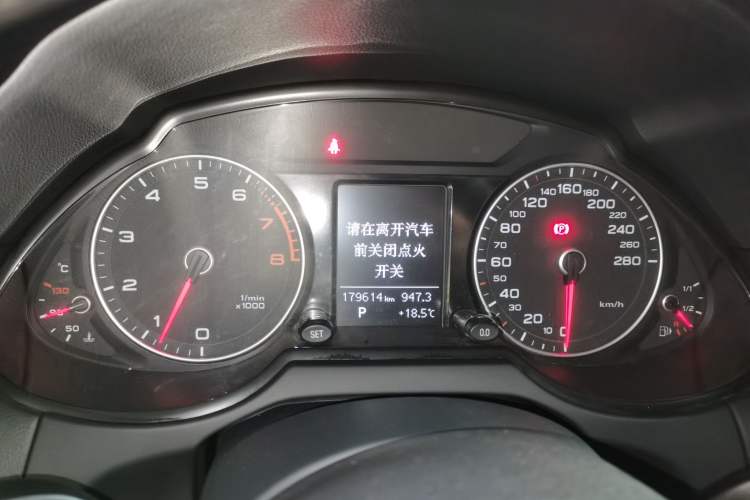 Used Audi Q5 2017 Plus 40 TFSI Ambition Model
