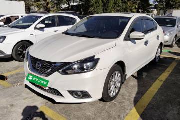 Used Nissan Sylphy 2018 1.6XV CVT Deluxe Edition