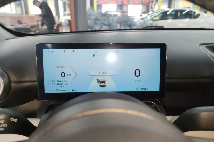 Used Wuling Bingo PLUS 2024 330 km Range Five-Seater Version
