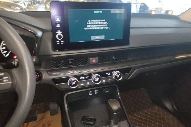 Used Honda CR-V 2024 240TURBO Two-Wheel-Drive Active Version 5 Seats
