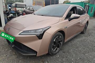 Used AION S Plus 2022 70 Enjoy Edition