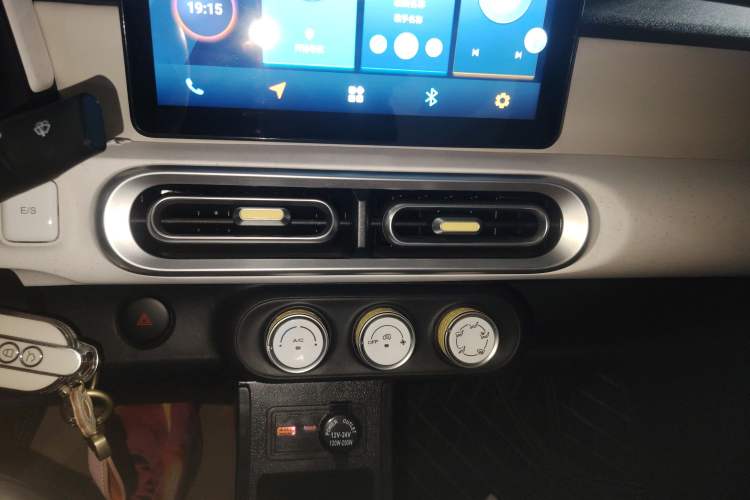 Used Wuling Hongguang MINIEV 2024 3rd Generation 120 km
