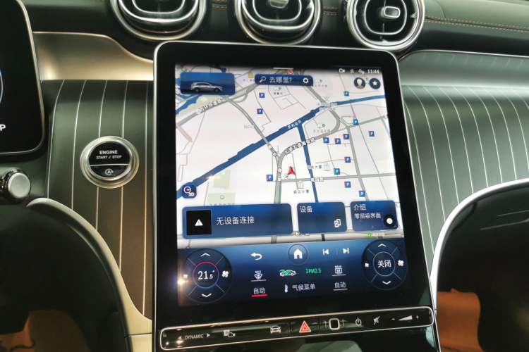 Used Mercedes-Benz GLC 2023 Refreshed GLC 300 L 4MATIC Dynamic Edition 5 Seats
