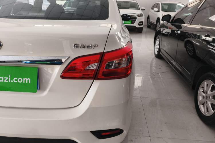 Used Nissan Sylphy 2019 Classic 1.6XL CVT Luxury Edition