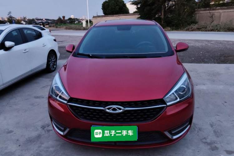 Used Chery Arrizo 5 2017 1.5L CVT Luxury Edition
