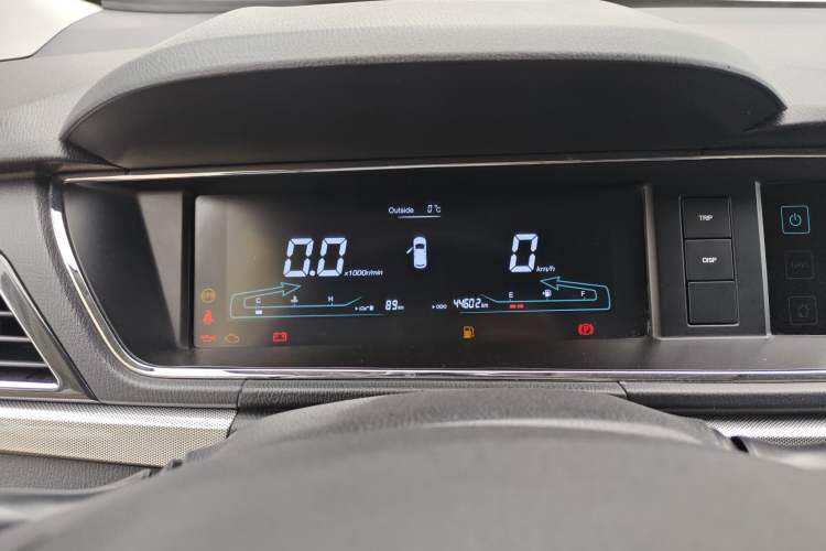 Used Chana Changxing 2020 1.5L Manual Luxury Model
