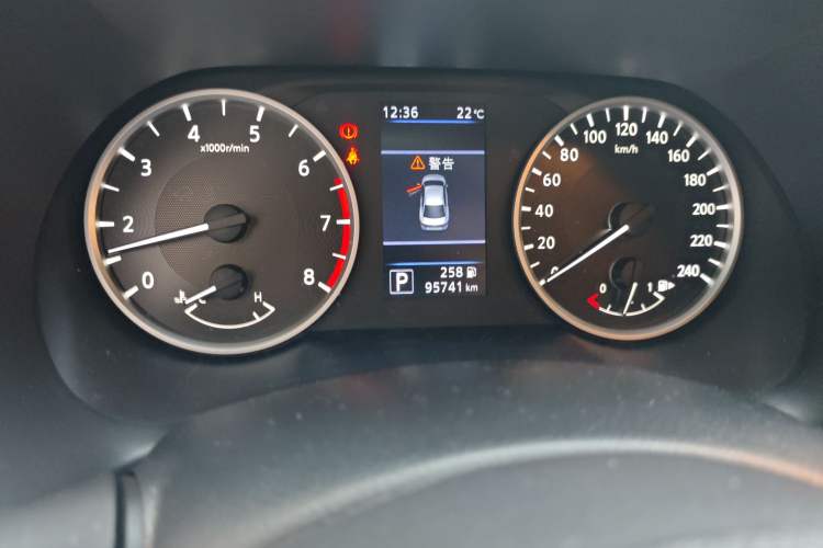 Used Nissan Sylphy 2021 1.6L XL CVT Enjoyment Edition