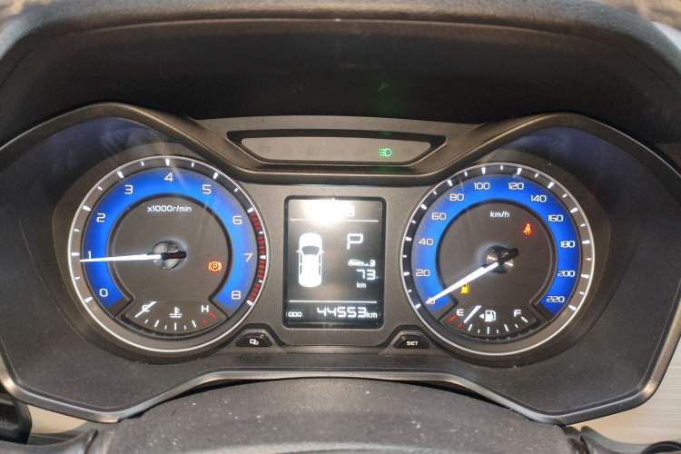 Used Geely Auto Vision X3 2020 1.5L CVT Luxury Model