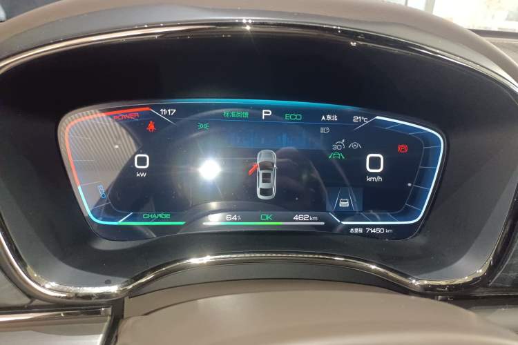 Used BYD Han 2022 EV Genesis Edition 715KM Front-Wheel-Drive Prestige Model
