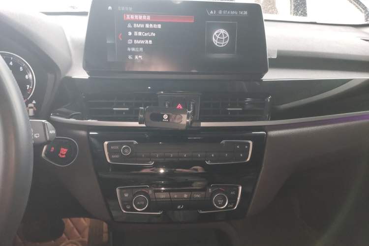 Used BMW X1 2022 sDrive25Li Leading Model