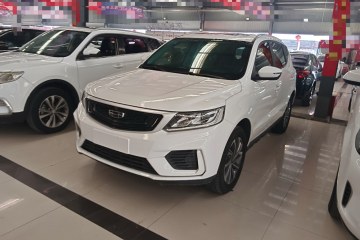 Used Geely Auto Vision X6 2020 1.4T CVT Luxury Edition