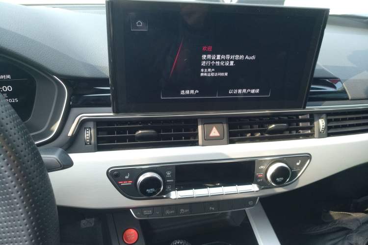 Used Audi A5 2023 Sportback 40 TFSI quattro Luxury Dynamic Edition
