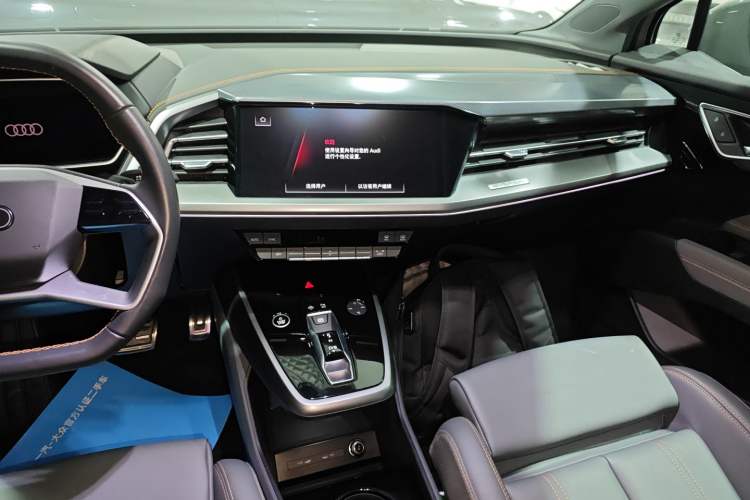 Used Audi Q4 e-tron 2024 40 e-tron Adventure Edition
