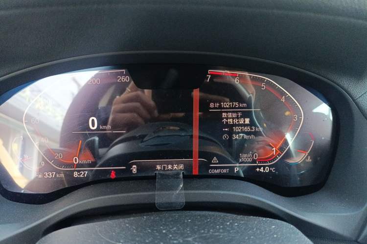 Used BMW X3 2020 xDrive28i M Sport Package
