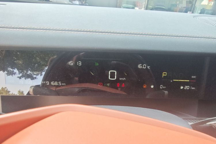 Used NETA L 2024 Extended-Range 310 Flash-Charge Red Edition