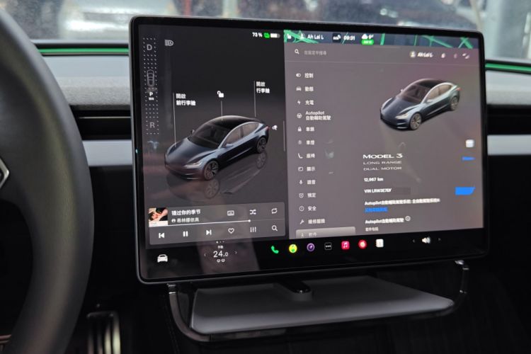 Used Tesla Model 3 2023 Long-Range All-Wheel-Drive Version