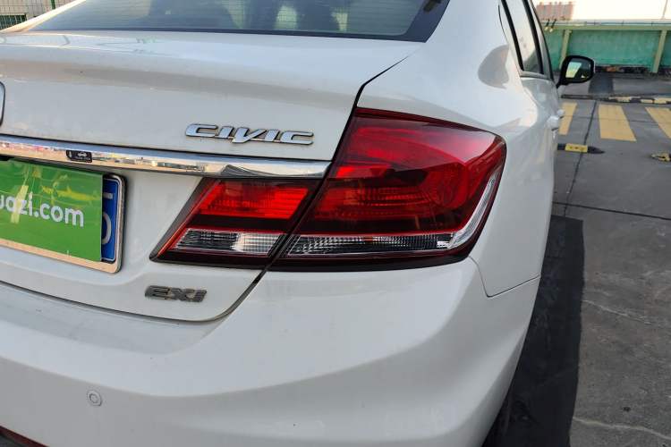 Used Honda Civic 2014 1.8L automatic comfort version