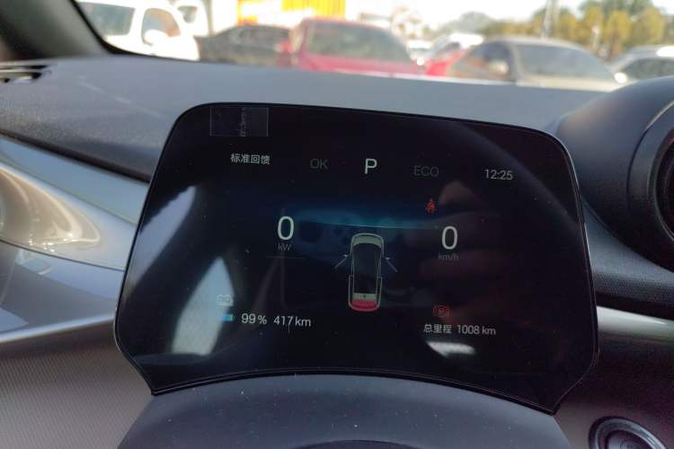 Used BYD Dolphin 2025 420km Free Edition
