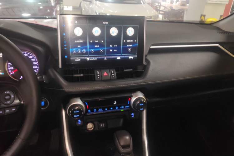 Used Toyota Wildlander 2020 2.0L CVT 4x4 Luxury Edition
