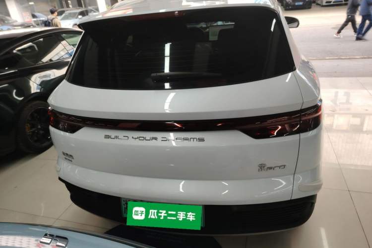 Used BYD Song Pro New Energy 2023 Champion Edition DM-i 110KM Excellence Model
