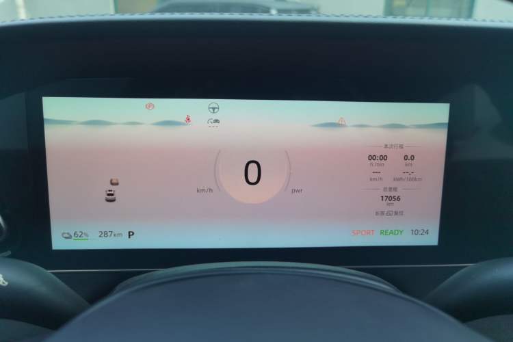 Used Roewe D7 2023 EV 510km Rear-Drive Flagship Edition
