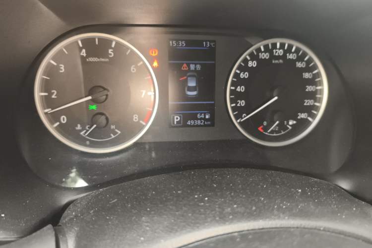 Used Nissan Sylphy 2021 1.6L XL CVT Enjoyment Edition
