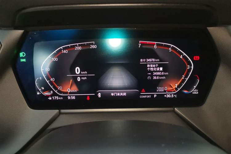 Used BMW 2 Series 2021 225i 4-Door Coupe M Sport Night Vision Pro Package