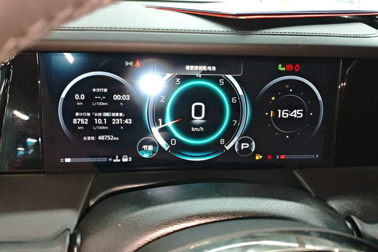 Used GAC Trumpchi M8 2023 Zongshi Series 400T Flagship Edition
