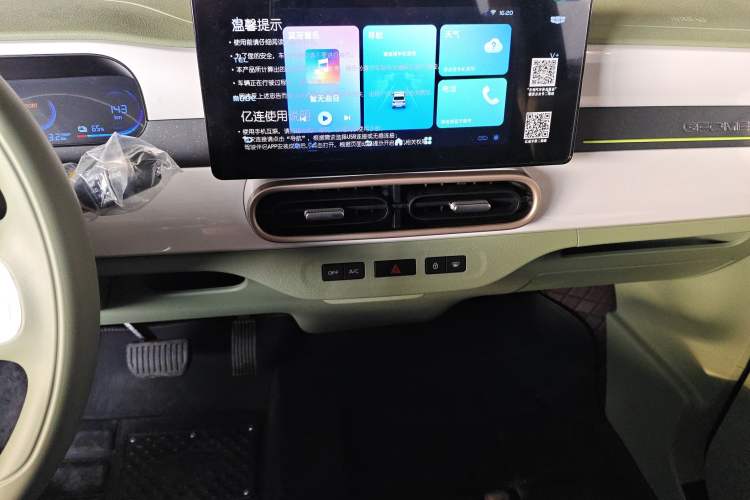 Used Geely Galaxy Panda 2025 210km Panda Rider