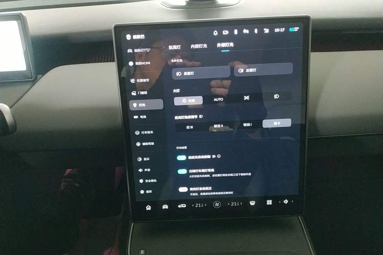 Used Nio ET5T 2024 75kWh Touring
