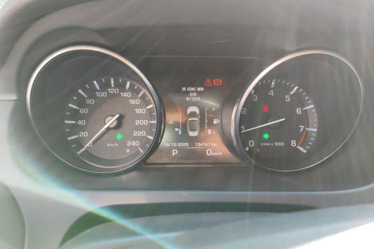 Used Land Rover Discovery Sport 2016 2.0T SE
