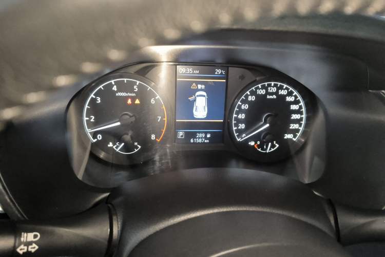 Used Nissan Teana 2020 2.0L XL Comfort Edition
