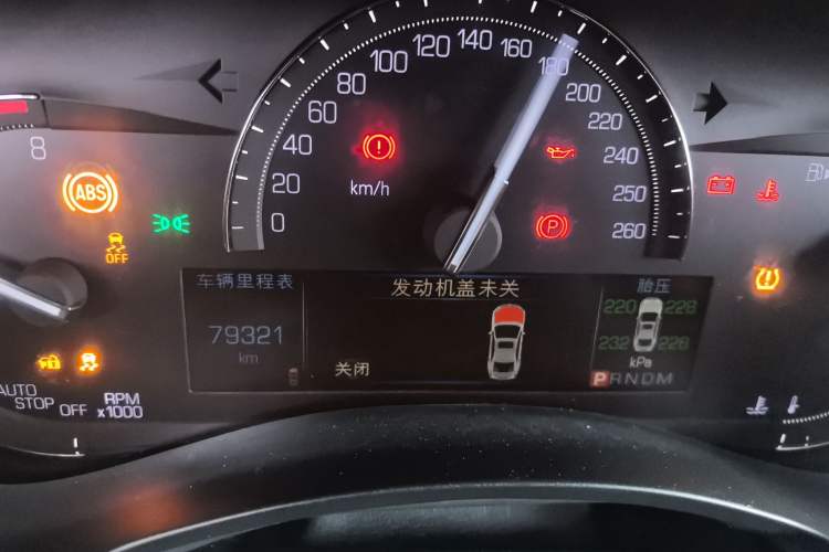 Used Cadillac ATS-L 2017 28T Tech Edition
