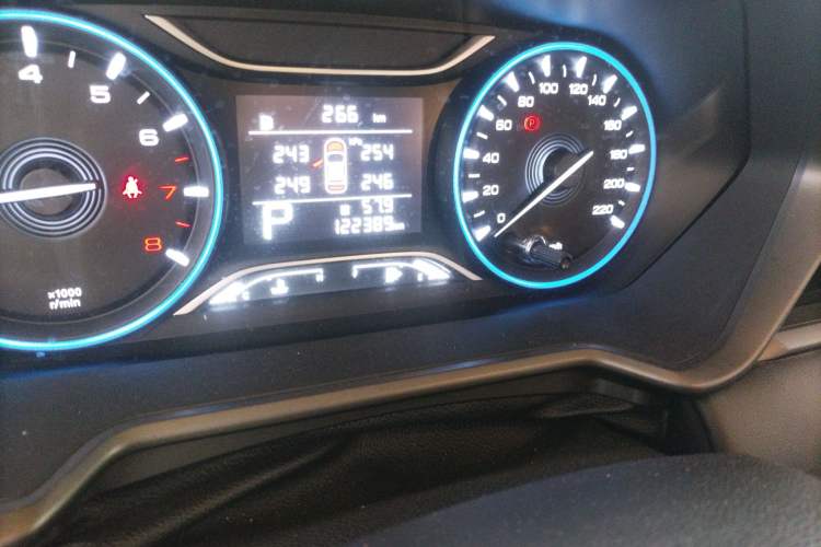 Used GAC Trumpchi GS4 2021 270T Automatic Elite Tech Edition
