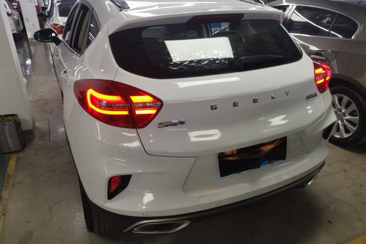 Used Geely Auto Emgrand GS 2019 1.4T CVT Edition