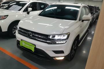 Used Volkswagen Tharu 2021 280TSI Two-Wheel Drive Comfort Edition