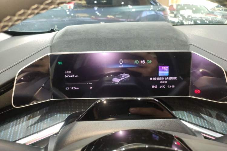 Used Zeekr 001 2022 Ultra-Long Range Single-Motor WE Version
