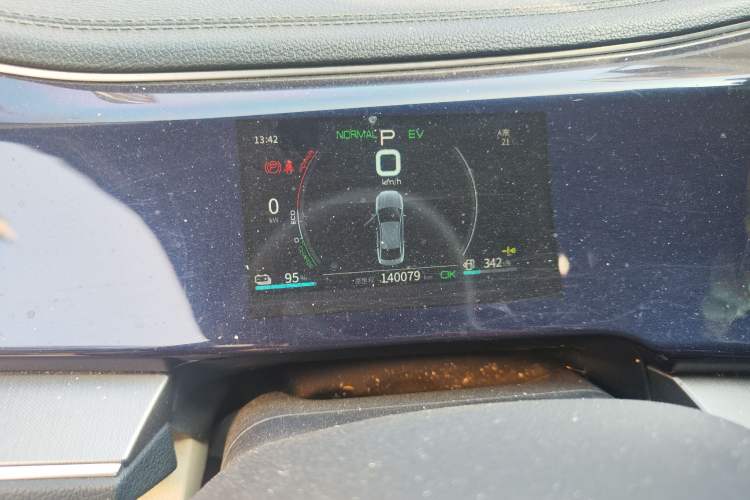 TDK.VehicleDetails.img