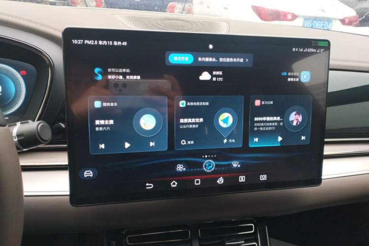 Used BYD Han 2022 EV Genesis Edition 715KM Front-Wheel-Drive Prestige Model
