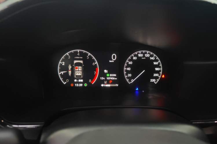 Used Honda CR-V 2023 240TURBO Two-Wheel Drive FENGSHANG Edition 5 Seats
