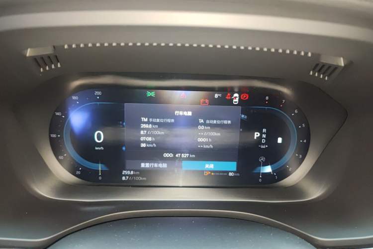 Used Volvo XC60 2023 B5 4x4 Smart Luxury Edition
